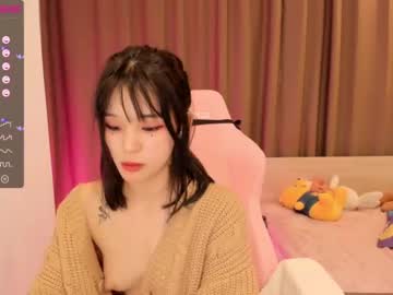 cosplay cam girl aisneon image #2724320