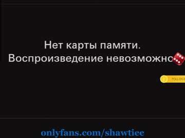 cosplay cam girl _taylor_swift image #1509644