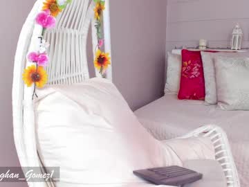 cosplay cam girl _meghan_gomez1_ image #1156234