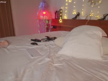 cosplay cam girl emilia98xxx image #6178861