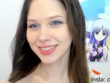 cosplay cam girl avrora_deis image #5800270