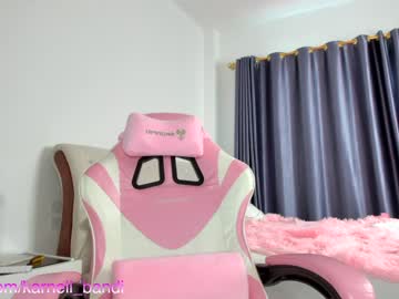 cosplay cam girl juicyshow image #5711446