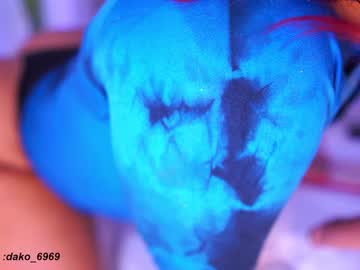 cosplay cam girl dakota_leex image #6414911