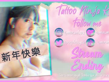 cosplay cam girl tattoo_ninja_kitty image #2154420