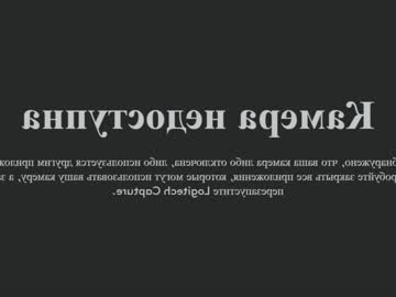 cosplay cam girl crystalreves image #1410814