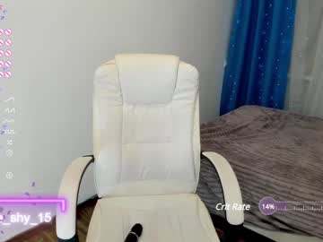 cosplay cam girl emmika_ image #5739094