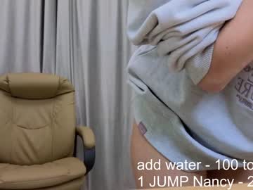 nancy_blush cosplay cam