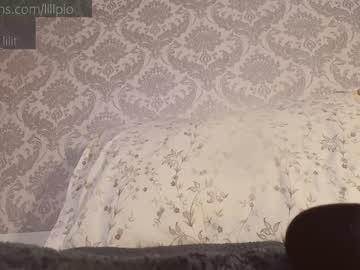 cosplay cam girl lillpio image #416879