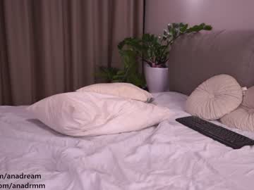 cosplay cam girl dreamana image #2600736