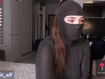 cosplay cam girl magic_elf image #2311443