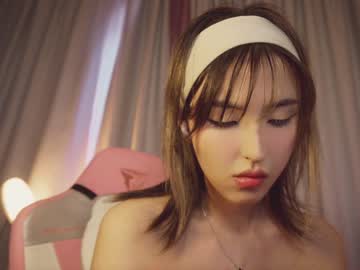 cosplay cam girl nayeonobi image #6487351