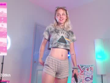 cosplay cam girl petitebrat image #4372944