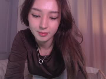 cosplay cam girl sarasuo image #5462923