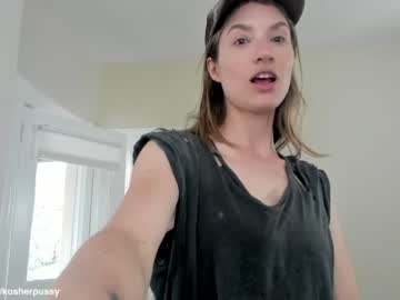 cosplay cam girl kosherpussy image #4204417