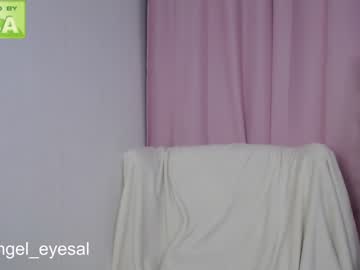 cosplay cam girl angel_eyes01 image #457787