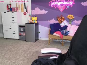cosplay cam girl pr3ttyp1nkpussy image #3578390