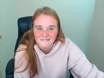 elizza_rose cosplay cam