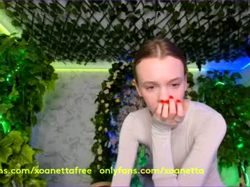 cosplay cam girl xoanetta image #1341529