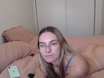 cosplay cam girl maree_eee image #1151267