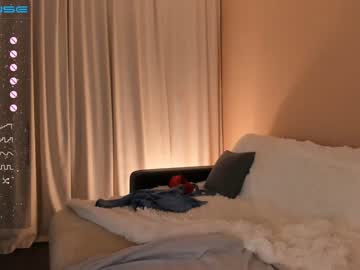 olessimango cosplay cam