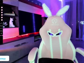 cosplay cam girl xxxhoneyxx image #5532261