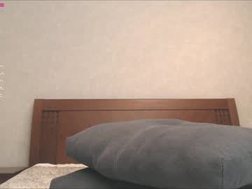 cosplay cam girl yoomi_lee image #396465