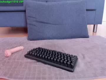 cosplay cam girl schoolgirl19 image #5239672