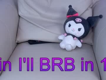 cosplay cam girl sapphirealice image #2319735