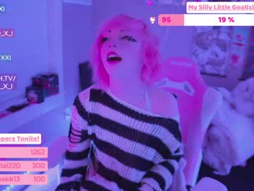 cosplay cam girl baoxxxi image #709469