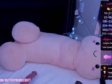 cosplay cam girl butterybubblebutt image #5632690