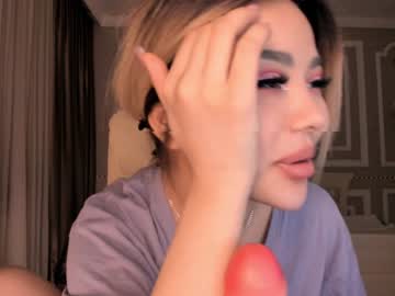 cosplay cam girl bae_suz image #1372713