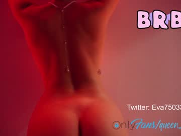 cosplay cam girl the_unknown_girl image #6353051