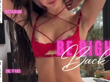 cosplay cam girl jeangreybianca image #6369658