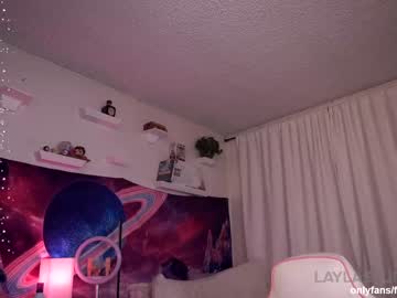 cosplay cam girl laylas_universe image #6626265