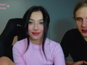 cosplay cam girl tarrrantula image #3144832