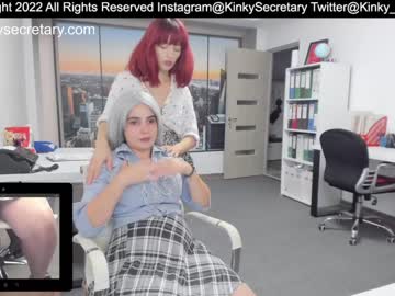 cosplay cam couple amazing_alle image #2456768