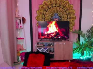 cosplay cam girl calypso_and_ge1 image #6738065