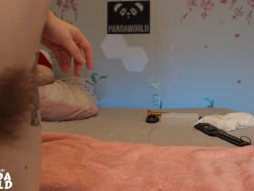 cosplay cam couple pandaworldcb image #3933214