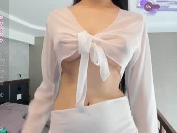 cosplay cam girl seon_mi image #6838749
