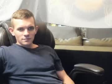 cosplay cam man ethansxxx image #2567414