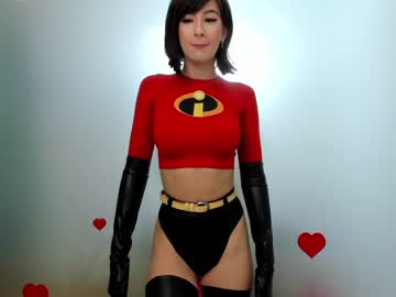 cosplay cam girl aileen_williams image #1519214