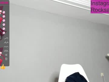 cosplay cam girl rocksalana image #2864417