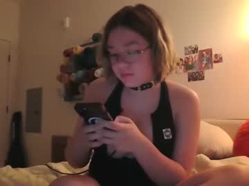 cosplay cam girl ftarh18 image #4494697