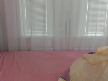 cosplay cam girl angelina_new image #5101941