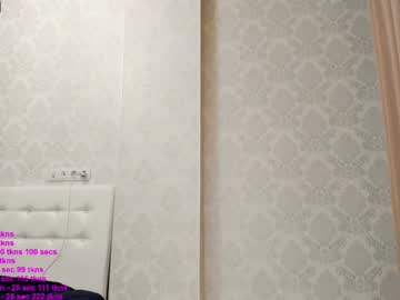cosplay cam girl devil_ji image #157276