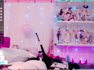 cosplay cam girl daddyslittlegirl01 image #2146847