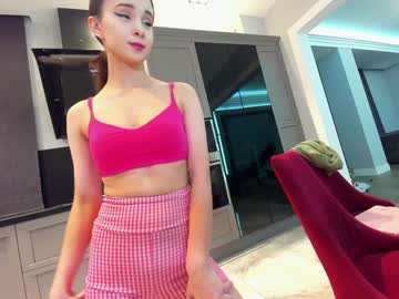cosplay cam girl ehotlovea image #6100451