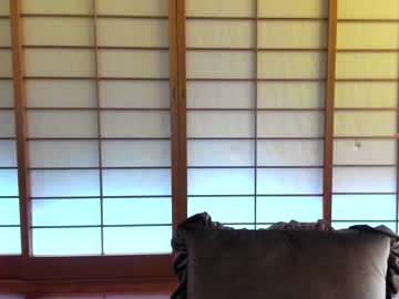 cosplay cam girl maybenanako image #3958634