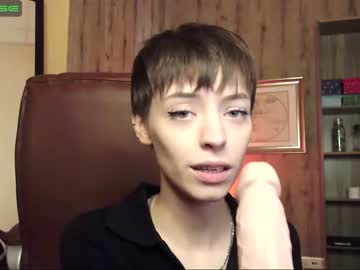 cosplay cam girl agelina_summer image #419401