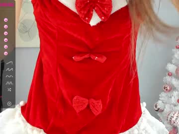 cosplay cam girl ayeon image #813005